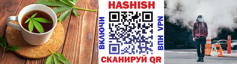 Canna-Cookies конопля  Купить  Сясьстрой 