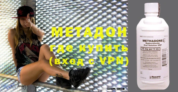 таблы Аркадак