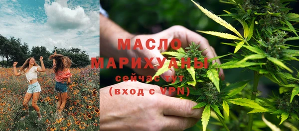 бутират Баксан