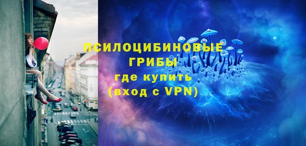 таблы Аркадак